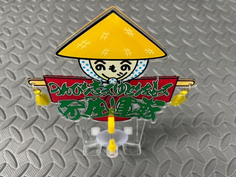 ���ꥸ�ʥ�Х��Х��ϥ�� ��������ž������