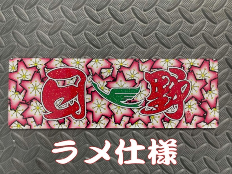 �������͡��ץ��ȥ��󥿡��ޡ����������ᡡ�ۥ磻�ȥ١���������