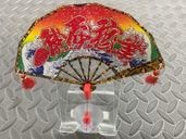 �������͡��Х��Х��ϥ�� ����ҡ���ȯ���Զ�