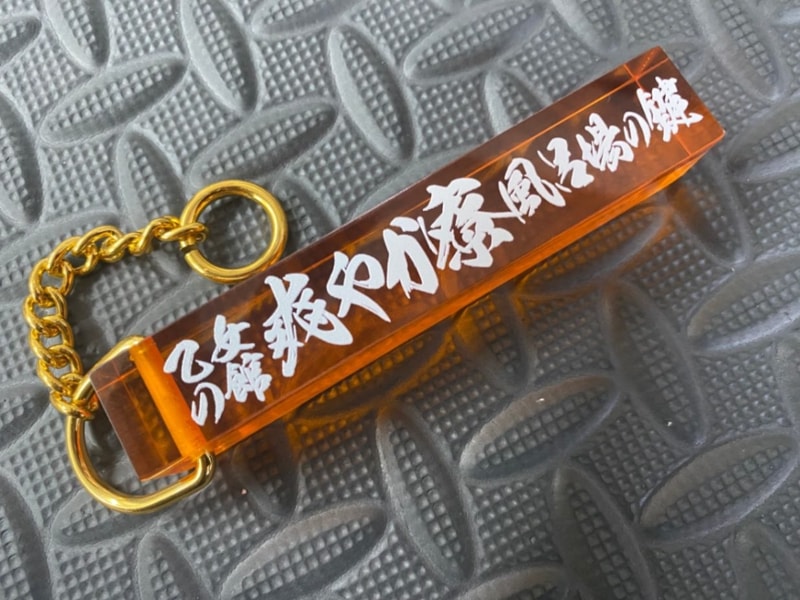 �ۥƥ륭���ۥ�������֤䤫��