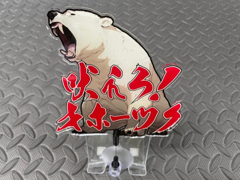 ���ꥸ�ʥ�Х��Х��ϥ�ɡ��ʤ��������ۡ��ĥ�