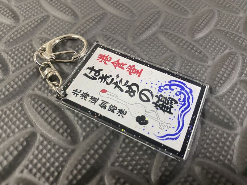 �������͡��ץ��ȥ����ۥ�������Ϥ��������