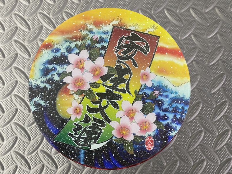 丸型アンドン 000000000902_3_iEg2YHo.jpg