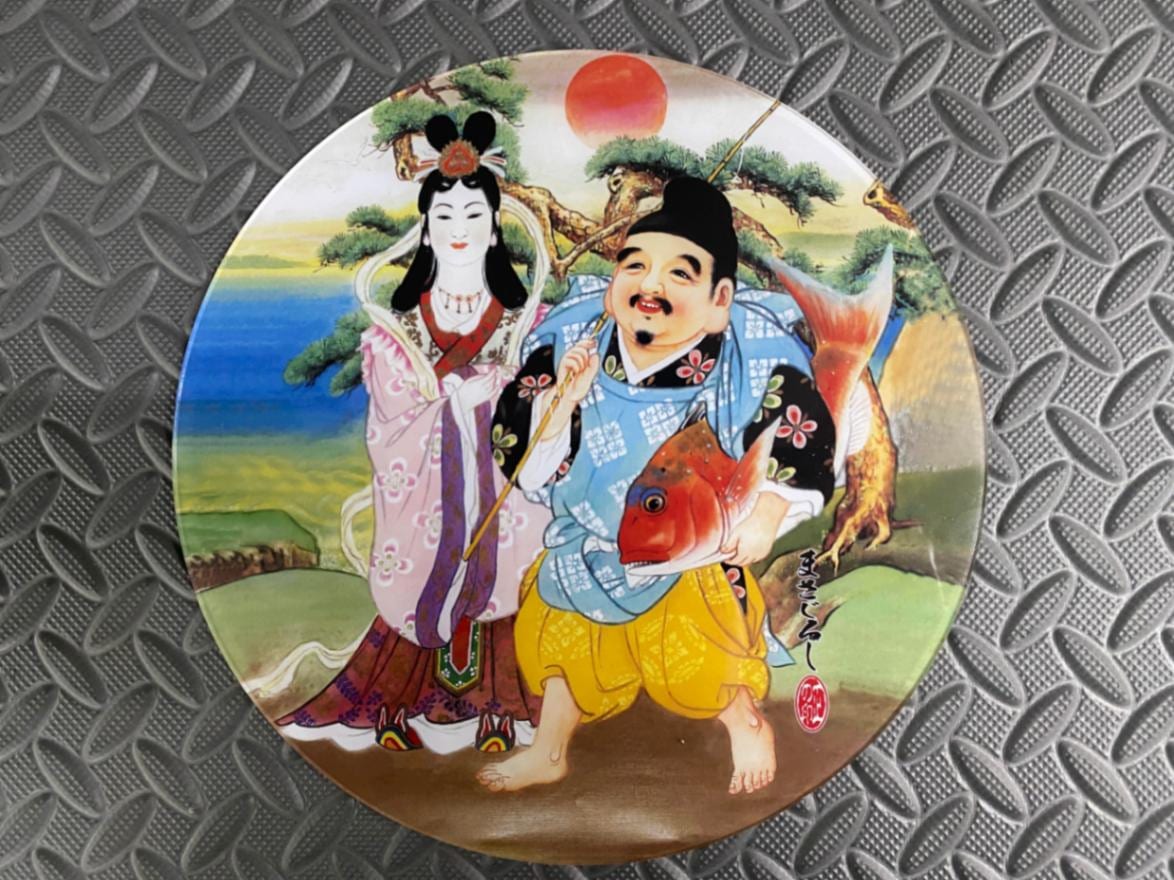 ★角丸大型★　ナンバーアンドン　七福神　宝船 ☆角丸大型☆ ナンバーアンドン 七福神 宝船 - メルカリ