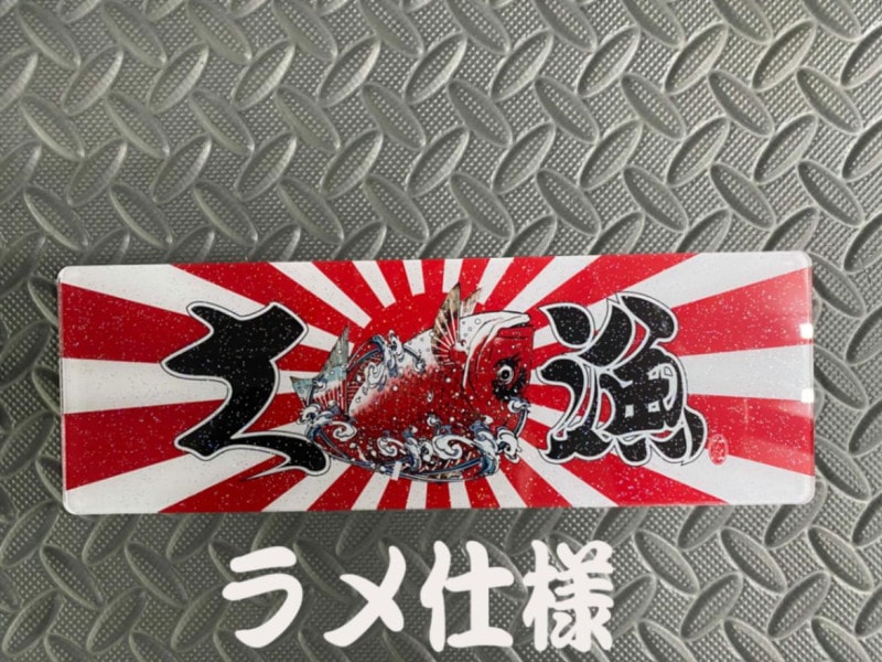 �������͡��ץ��ȥ��󥿡��ޡ�����������ۥ磻�ȥ١���������