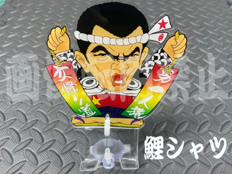 ���ꥸ�ʥ�Х��Х��ϥ�� ������Ϻ���񥷥��Ver.