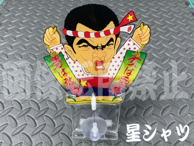 ���ꥸ�ʥ�Х��Х��ϥ�� ������Ϻ���������Ver.