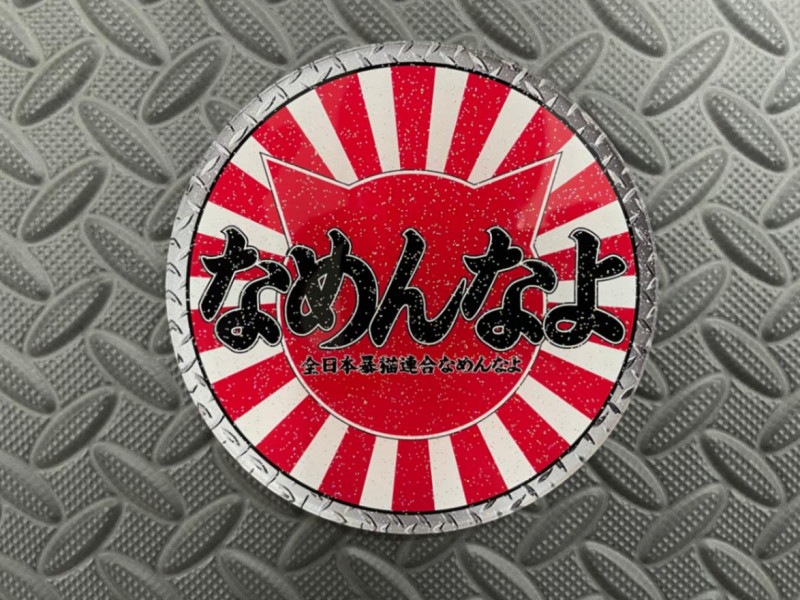 130�ݥ����ͥ��ꥸ�ʥ�ץ��ȥץ졼�ȡ��ʤ��ʤ�