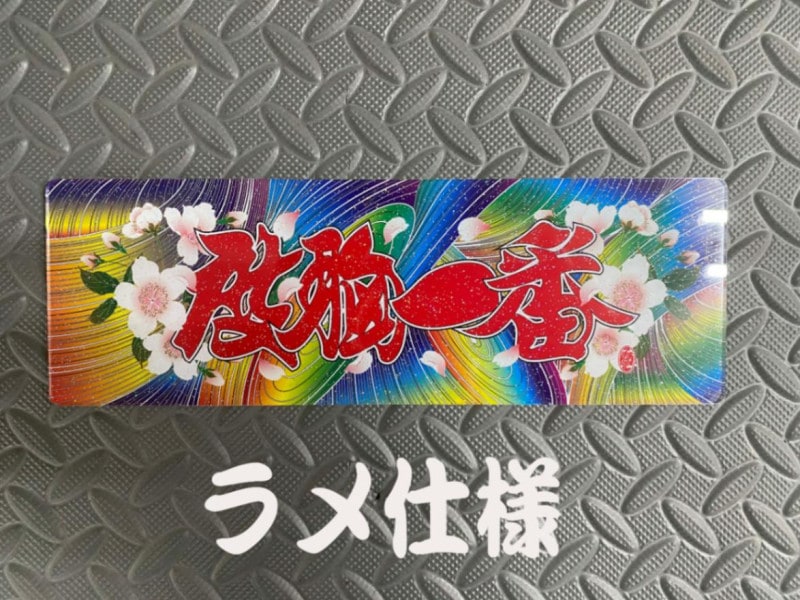 �������͡��ץ��ȥ��󥿡��ޡ������ٶ����֡��ۥ磻�ȥ١���������