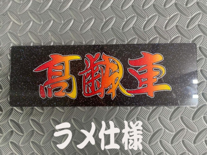 �������͡��ץ��ȥ��󥿡��ޡ���������֡��ۥ磻�ȥ١���������