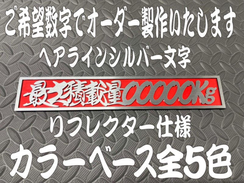 ��������������������Ѻ��̥ץ졼�ȡ�����С�ʸ��/���顼�١�����5��