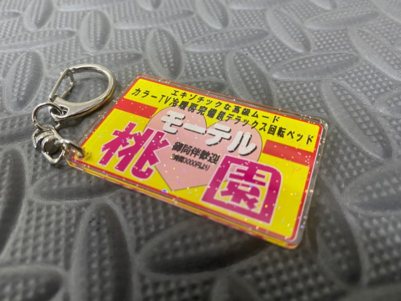 �������͡��ץ��ȥ����ۥ����������