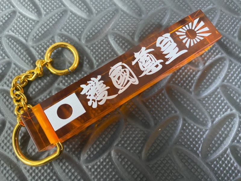 �ۥƥ륭���ۥ���� ���º��