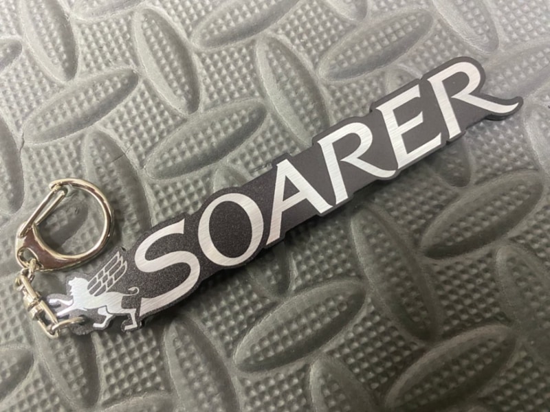 プリントキーホルダー ソアラ | キーホルダー,旧車キーホルダー