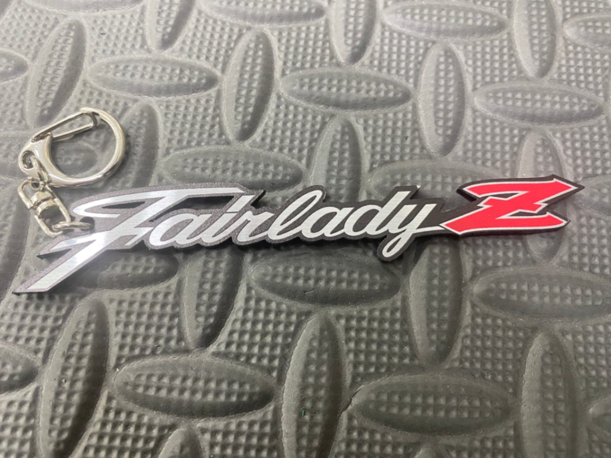 プリントキーホルダー フェアレディZ | キーホルダー,旧車