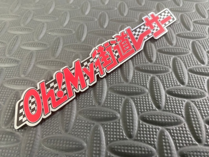 ��ƻ�졼���������ꥸ�ʥ륨��֥��