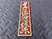 ɥץ졼ȡ­ء󥮥饴
