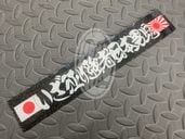 ��295�ץ졼�ȡ��������������������˻�