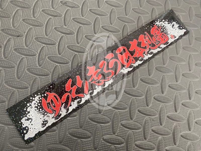 ��295�ץ졼�ȡ�����ä�����������������