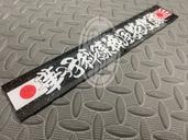 ��295�ץ졼�ȡ����ڤ�ͽ���������ù���