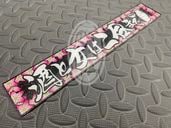 ��295�ץ졼�ȡ�����Ƚ���2��ޤǡ��֥�å�