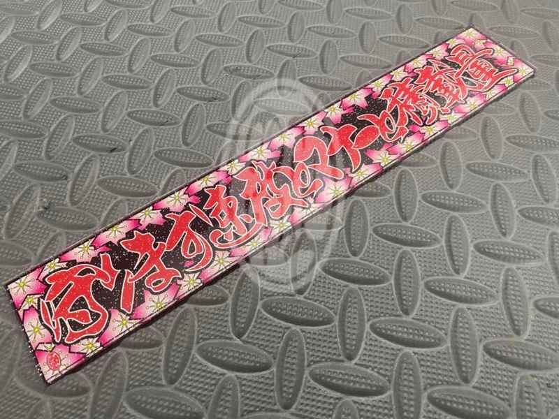 ��295�ץ졼�ȡ������ޤ�®�٤ȥޥʡ����Ѻ���