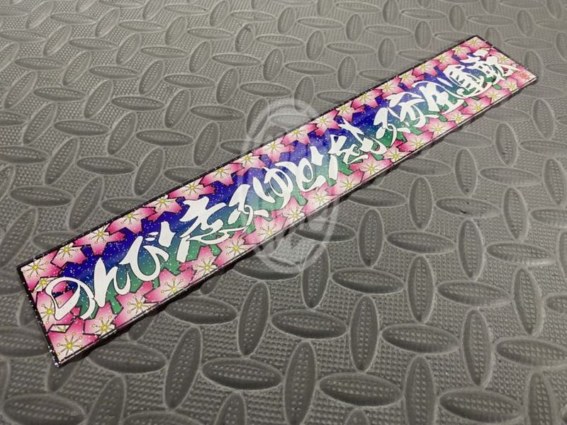 ��295�ץ졼�ȡ����Τ�Ӥ����äƤ�Ȥ����äư�����ž