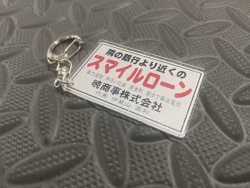 �������͡��ץ��ȥ����ۥ���������ޥ��������