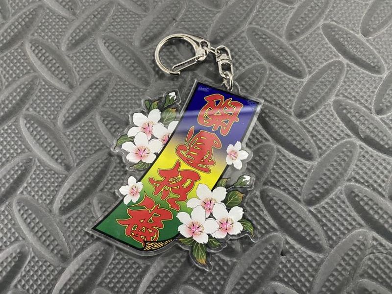 �ץ��ȥ����ۥ������������ʡ