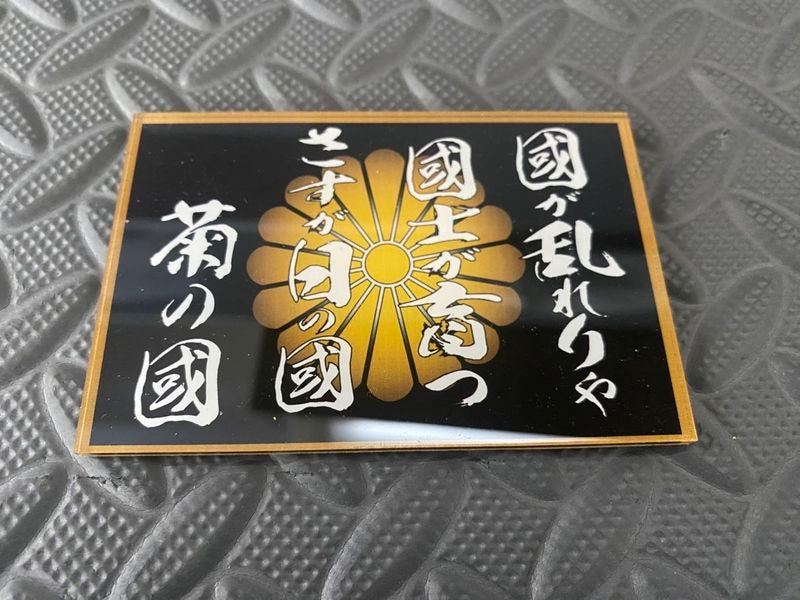 �ե�å��ץ졼�ȡ��Ƥ�Ԣ