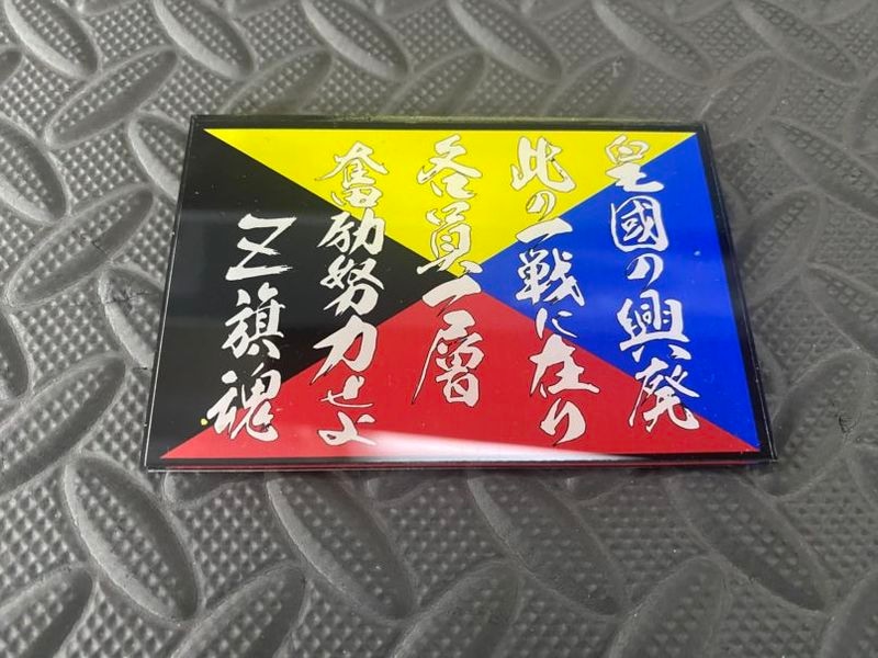 �ե�å��ץ졼�ȡ�Z����