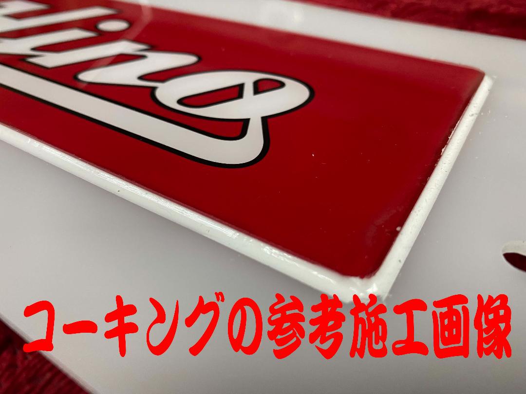 �ץ��ȥ��󥿡��ޡ�����Hino