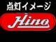 �ץ��ȥ��󥿡��ޡ�����Hino