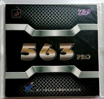 【563】ラバースタンプ  右ソリ 卓球】コレだけで試合に勝てる！？まさに魔法のラバー！（563