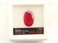 �ں߸˽�ʬSALE��50��OFF�۹��ʼ����Х롼��/��ӡ�(���Ǯ)/�����Х륫�å�/��2.85ct/1γ�ʥ롼���������ա�
