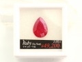 �ں߸˽�ʬSALE��50��OFF�۹��ʼ����Х롼��/��ӡ�(���Ǯ)/�ڥ��������ץ��å�/��2.05ct/1γ�ʥ롼���������ա�