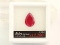 �ں߸˽�ʬSALE��50��OFF�۹��ʼ����Х롼��/��ӡ�(���Ǯ)/�ڥ��������ץ��å�/��1.55ct/1γ�ʥ롼���������ա�