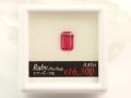 �ں߸˽�ʬSALE��50��OFF�۹��ʼ����Х롼��/��ӡ�(���Ǯ)/������ɥ��å�/��0.85ct/1γ�ʥ롼���������ա�