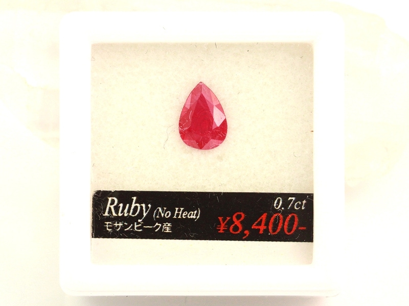 ヒマラヤトルマリン（非加熱）ラウンドカット　ルース　1.35ct 宝石 10 ブラッドショットアイオライト ルース 1.35ct アイオライト