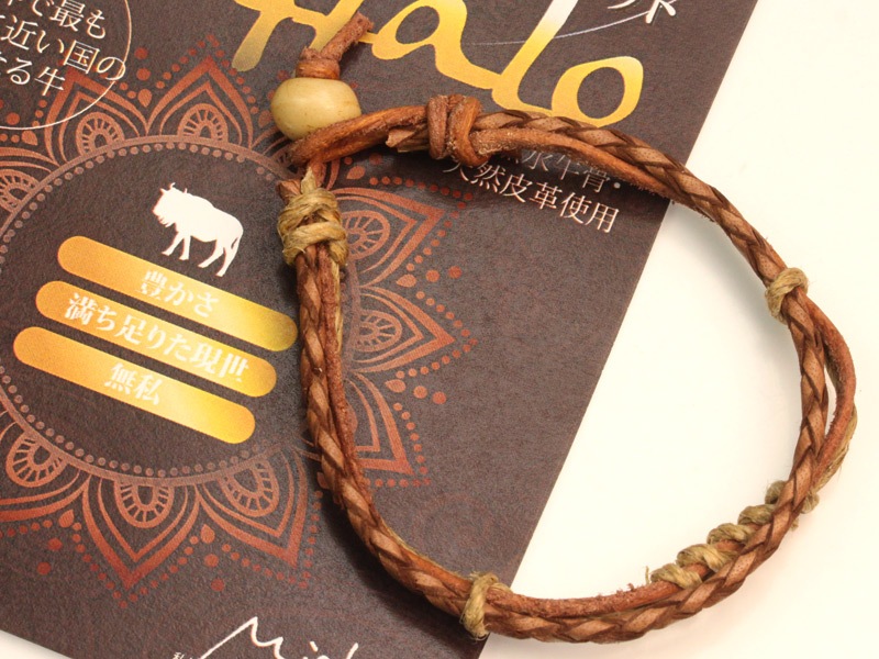 翡翠 水牛 水晶 ネックレス ブレスレット キーホルダー 【公式通販】