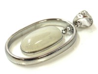 天然石/ムーンストーンペンダントトップ/シルバーカラー/1個|ムーンストーン：その他|ムーンストーン