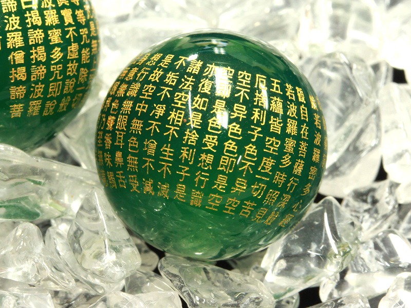 ºÙÌ©¶â»úĦ¤ê¡ú¤ª·Ð¡¦¿ô¼î¡úÅ·Á³ÀÐ¥Ó¡¼¥º/È̼㿴·ÐĦ¤ê¶Ì/¶âĦ¤ê/¥°¥ê¡¼¥ó¥¢¥²¡¼¥È/16mm/1γ¡ÚÅ·Á³ÀÐ/¥Ñ¥ï¡¼¥¹¥È¡¼¥ó¡Û¡Ú¥¢¥á¥ê¥«¥Ä¡¼¥½¥ó¡¦¹á¹ÁŸ¼¨²ñ¡¦À¤³¦³ÆÃϽПÉÊÇ㤤ÉÕ¤±¡Û