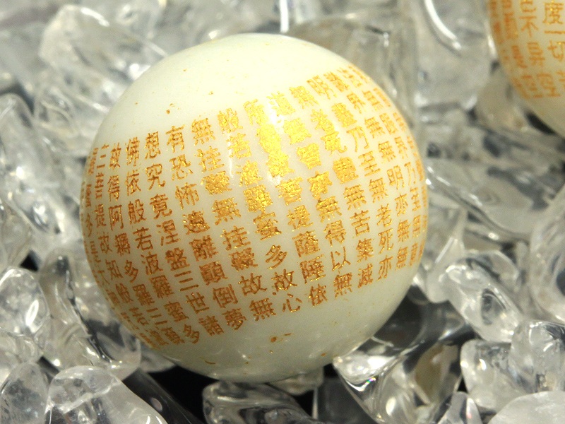 ºÙÌ©¶â»úĦ¤ê¡ú¤ª·Ð¡¦¿ô¼î¡úÅ·Á³ÀÐ¥Ó¡¼¥º/È̼㿴·ÐĦ¤ê¶Ì/¶âĦ¤ê/¥Û¥ï¥¤¥È¥ª¥Ë¥¥¹¡ÊWhite Onyx/¥Û¥ï¥¤¥È¥¢¥²¡¼¥È/Çòàõàï¡Ë/16mm/1γ¡ÚÅ·Á³ÀÐ/¥Ñ¥ï¡¼¥¹¥È¡¼¥ó¡Û¡Ú¥¢¥á¥ê¥«¥Ä¡¼¥½¥ó¡¦¹á¹ÁŸ¼¨²ñ¡¦À¤³¦³ÆÃϽПÉÊÇ㤤ÉÕ¤±¡Û