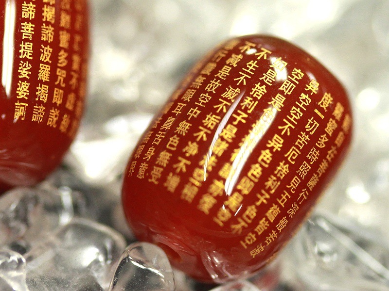 ºÙ̩Ħ¤ê¡ú¤ª·Ð¡¦¿ô¼î¡úÅ·Á³ÀÐ¥Ó¡¼¥º/È̼㿴·ÐĦ¤ê¶Ì/¶âĦ¤ê/¥ì¥Ã¥É¥¢¥²¡¼¥È/Å·¼î·¿/13¡ß10mm/1γ¡ÚÅ·Á³ÀÐ/¥Ñ¥ï¡¼¥¹¥È¡¼¥ó¡Û¡Ú¥¢¥á¥ê¥«¥Ä¡¼¥½¥ó¡¦¹á¹ÁŸ¼¨²ñ¡¦À¤³¦³ÆÃϽПÉÊÇ㤤ÉÕ¤±¡Û