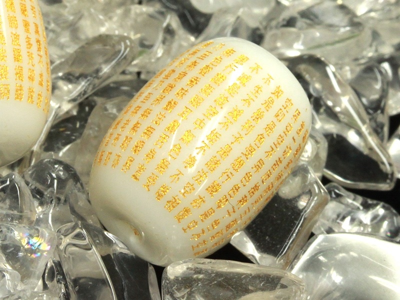 ºÙÌ©¶â»úĦ¤ê¡ú¤ª·Ð¡¦¿ô¼î¡úÅ·Á³ÀÐ¥Ó¡¼¥º/È̼㿴·ÐĦ¤ê¶Ì/¶âĦ¤ê/¥Û¥ï¥¤¥È¥ª¥Ë¥¥¹/Å·¼î·¿/16¡ß12mm/1γ¡ÚÅ·Á³ÀÐ/¥Ñ¥ï¡¼¥¹¥È¡¼¥ó¡Û¡Ú¥¢¥á¥ê¥«¥Ä¡¼¥½¥ó¡¦¹á¹ÁŸ¼¨²ñ¡¦À¤³¦³ÆÃϽПÉÊÇ㤤ÉÕ¤±¡Û