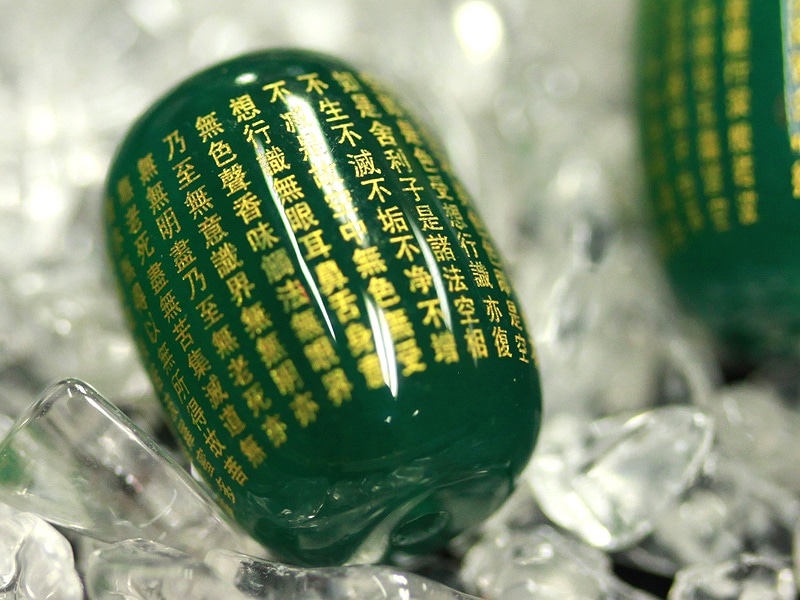 ��̩���Ħ������С������ŷ���Хӡ���/�̼㿴��Ħ���/��Ħ��/���꡼�󥢥�����/ŷ�/18��13mm/1γ��ŷ����/�ѥ���ȡ���ۡڥ���ꥫ�ġ����󡦹��Ÿ�����������Ͻ�Ÿ���㤤�դ���