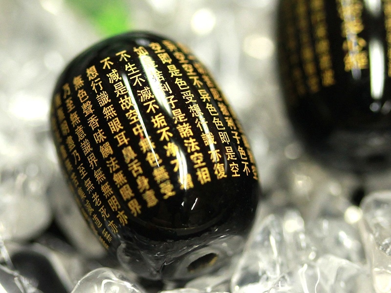 ºÙ̩Ħ¤ê¡ú¤ª·Ð¡¦¿ô¼î¡úÅ·Á³ÀÐ¥Ó¡¼¥º/È̼㿴·ÐĦ¤ê¶Ì/¶âĦ¤ê/¥ª¥Ë¥¥¹¡ÊOnyx/¥Ö¥é¥Ã¥¯¥¢¥²¡¼¥È/¹õàõàï¡Ë/Å·¼î·¿/18¡ß13mm/1γ¡ÚÅ·Á³ÀÐ/¥Ñ¥ï¡¼¥¹¥È¡¼¥ó¡Û¡Ú¥¢¥á¥ê¥«¥Ä¡¼¥½¥ó¡¦¹á¹ÁŸ¼¨²ñ¡¦À¤³¦³ÆÃϽПÉÊÇ㤤ÉÕ¤±¡Û