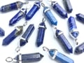 神秘の力★占い・ヒーリング・開運★人気のダウジングペンデュラム入荷！/天然石/ラピスラズリ/ペンデュラム（ペンジュラム）トップ/1個【天然石/パワーストーン】【アメリカツーソン・香港展示会・世界各地出