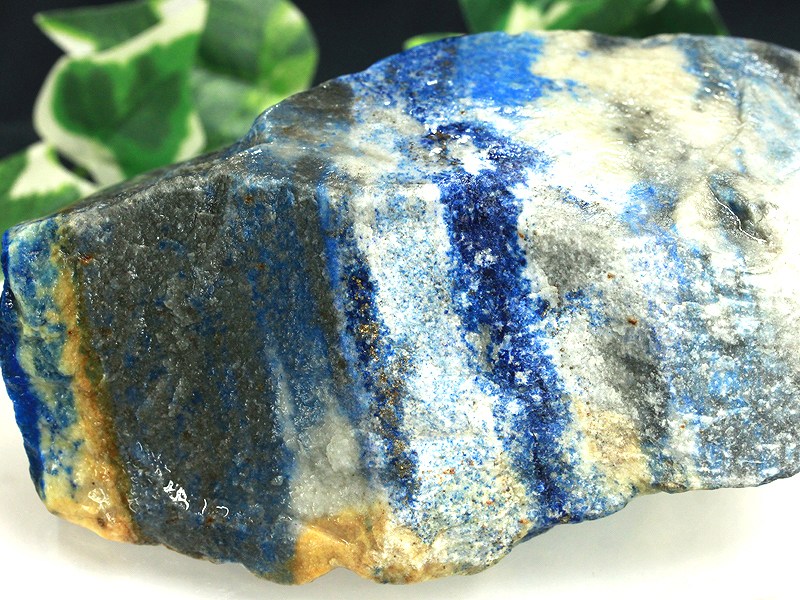 ラズライト原石 アフガニスタン産ラズライト原石88.8g