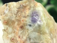 ≪原石祭り20%OFF≫【1点物】超レアストーン！★珍しい原石形状★美結晶★USAユタ州トーマス山脈産★天然石/ティファニーストーン（オパライズド・フローライト）/ラフ原石/222g/1個【ネコポス不